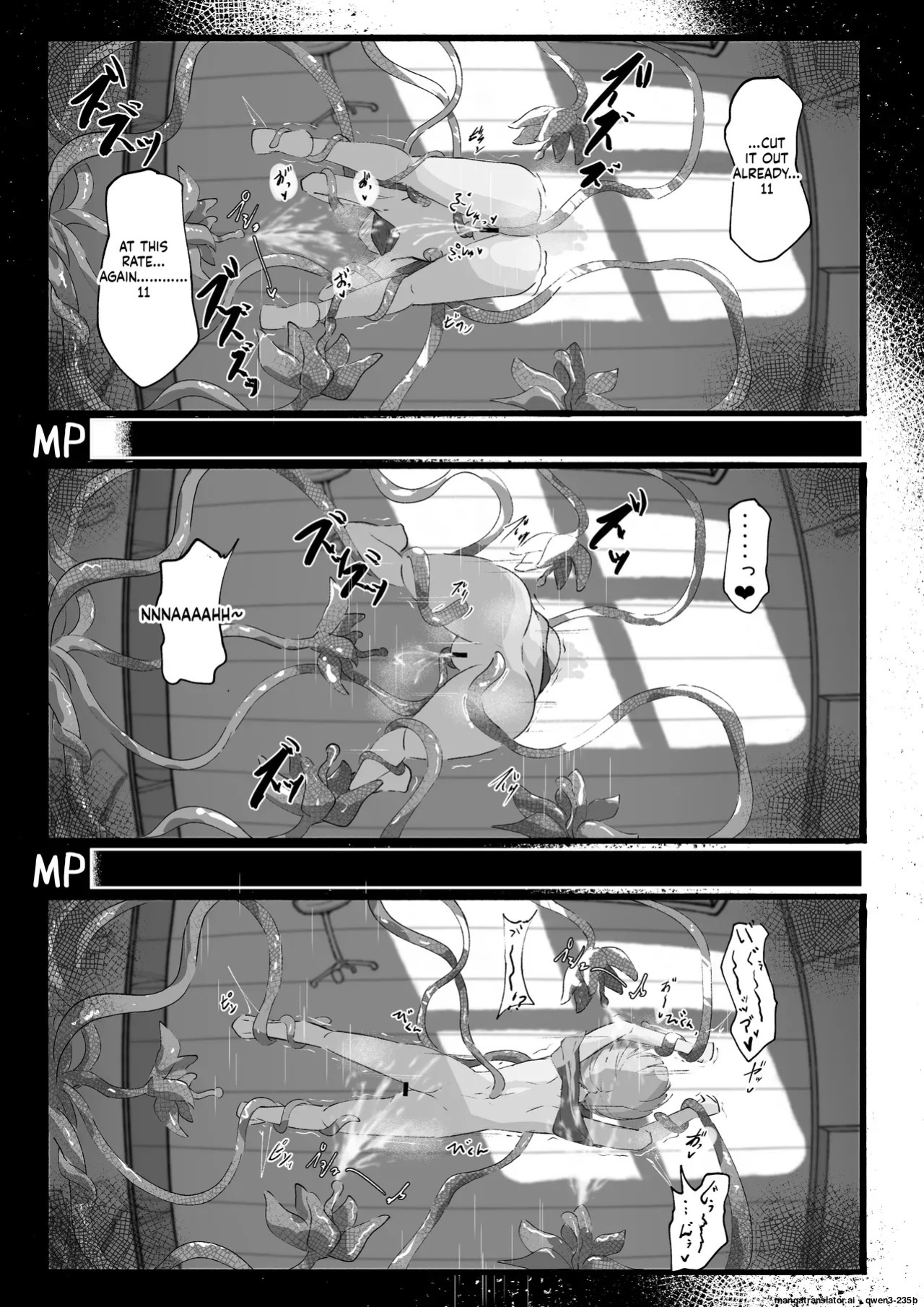 [Rampel] Minarai Mahoutsukai ni Shokubutsu no Kanri wa Muzukashii [English] [FIXED] [SCANMTL]