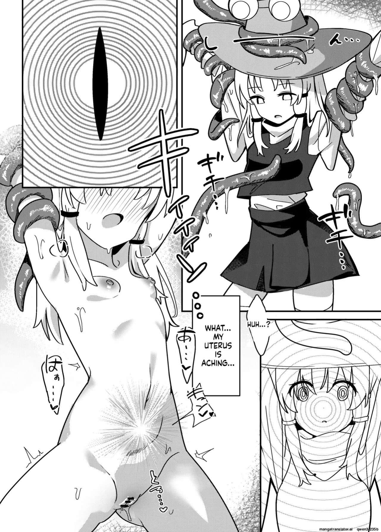 [SG] Hitotsume Shokushu to Suwako-sama (Touhou Project) (SCANMTL)