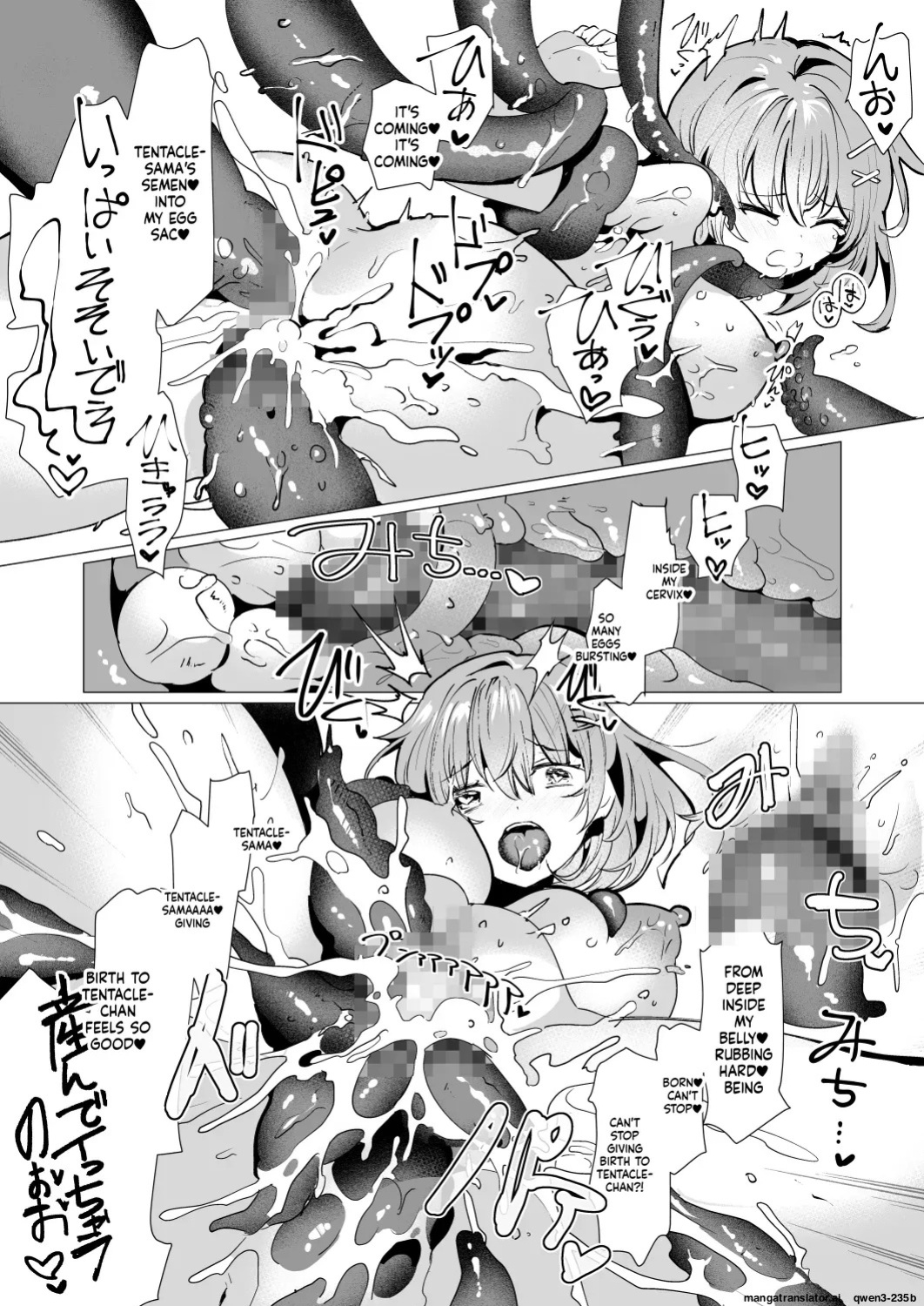 [Dodameyasan (Ruri Rarako)] Karui Kimochi de, Shokushu o Tsuuhan de Kattara Naedoko Shussan Onanie Suru made Dohamari Shichatta Ken (SCANMTL)