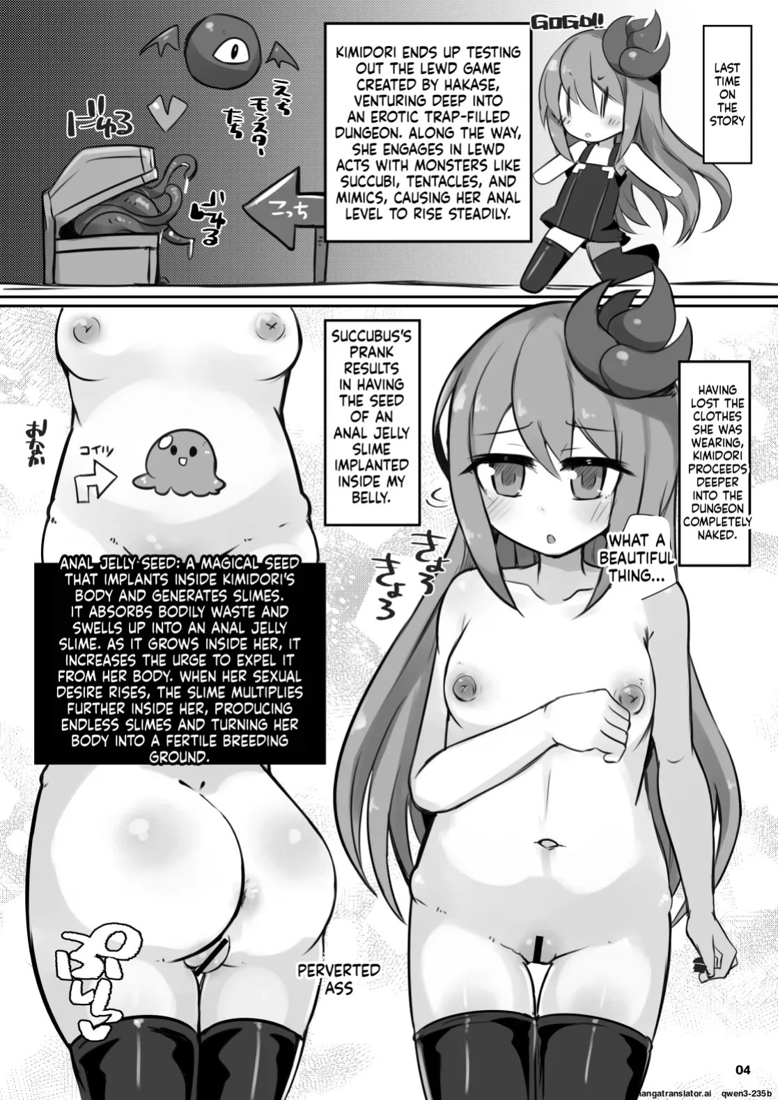 [Green Bullet (ICO)] Ecchi ni Muchuu na Kimidori-san 7 [Digital] (SCANMTL)