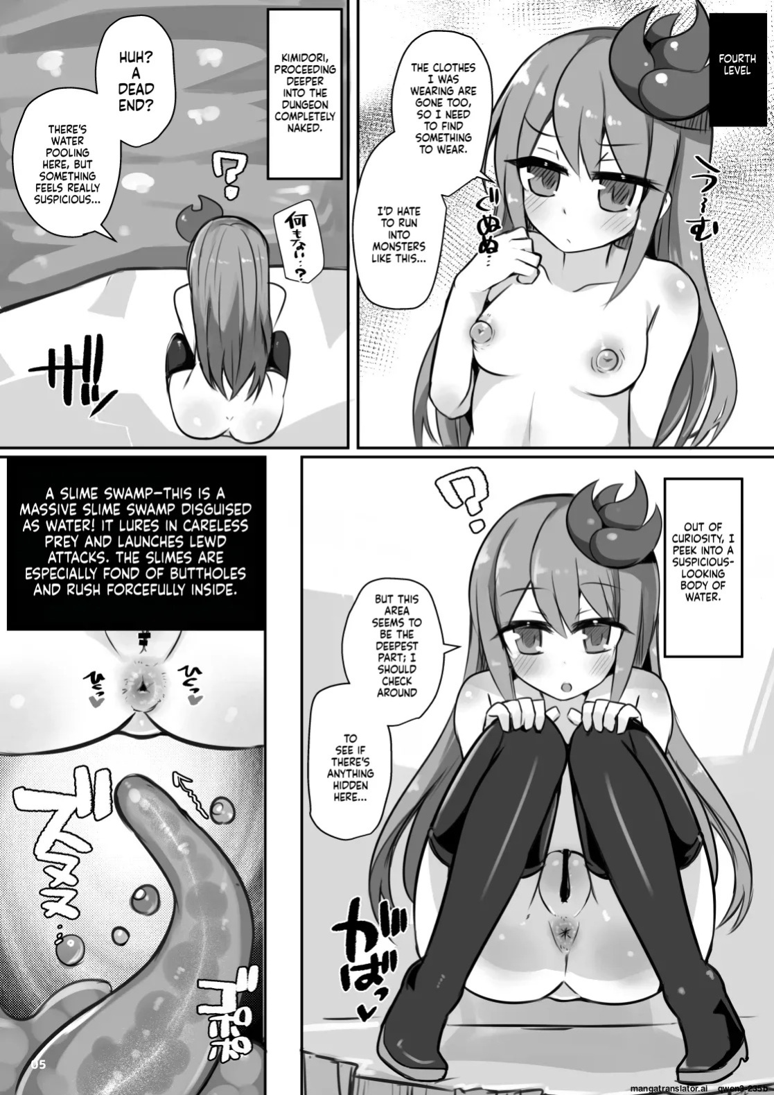 [Green Bullet (ICO)] Ecchi ni Muchuu na Kimidori-san 7 [Digital] (SCANMTL)
