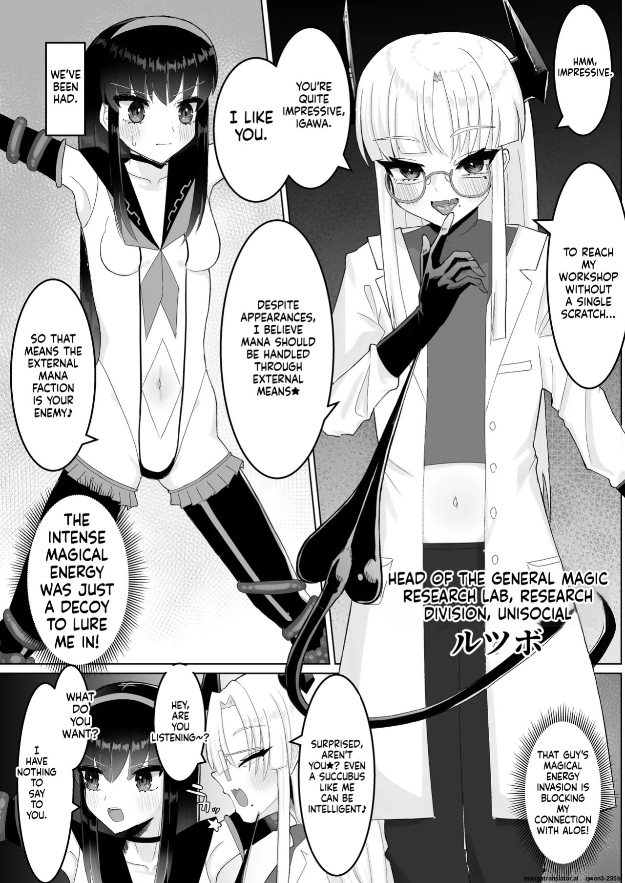 [Chirisiya (Chirisiya Kouetsu)] Jinkaku Haisetsu Futanari Shasei Kairaku Goumon "Mahou Shoujo Jintai Jikken Houkokusho 01" (SCANMTL)