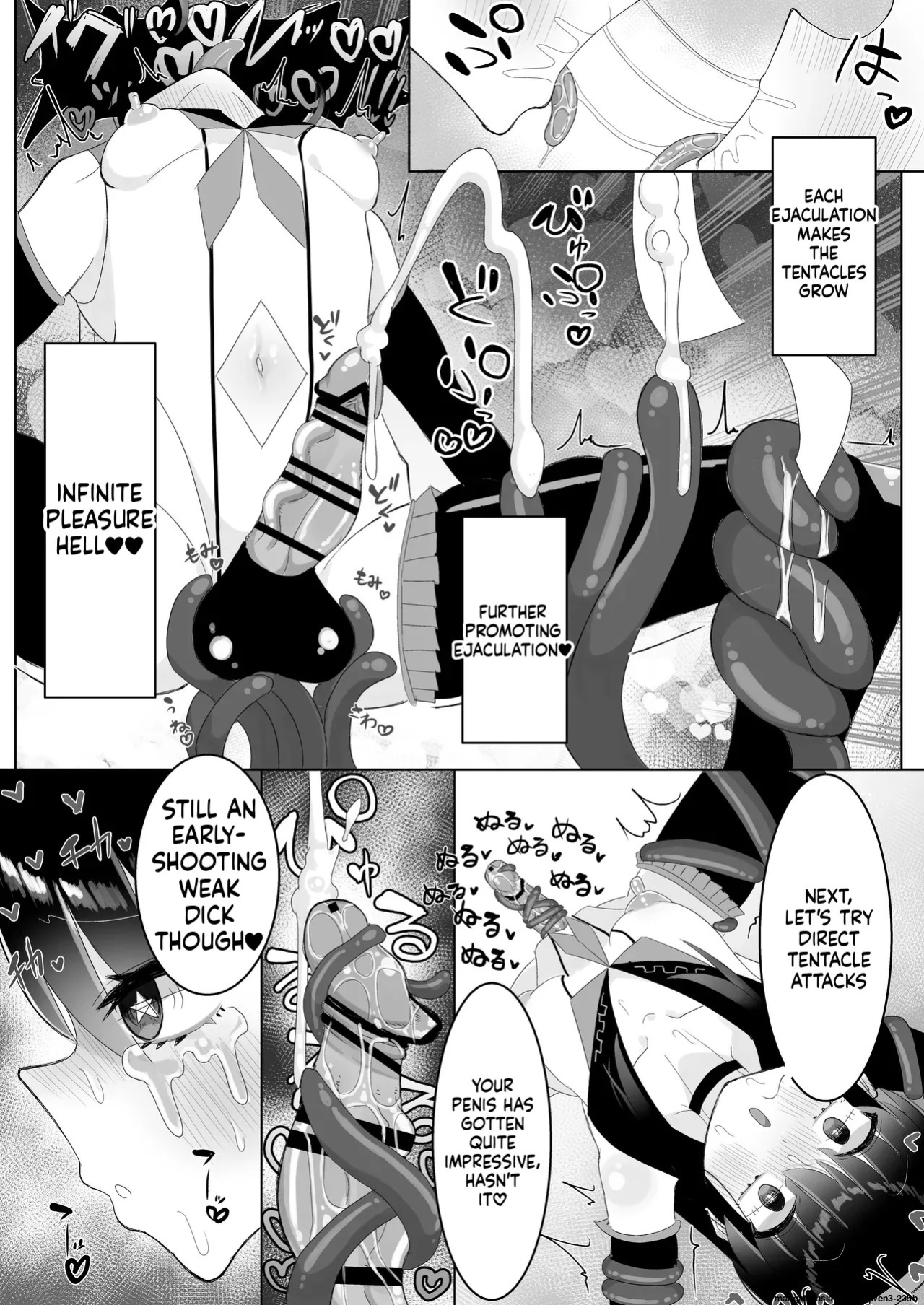 [Chirisiya (Chirisiya Kouetsu)] Jinkaku Haisetsu Futanari Shasei Kairaku Goumon "Mahou Shoujo Jintai Jikken Houkokusho 01" (SCANMTL)