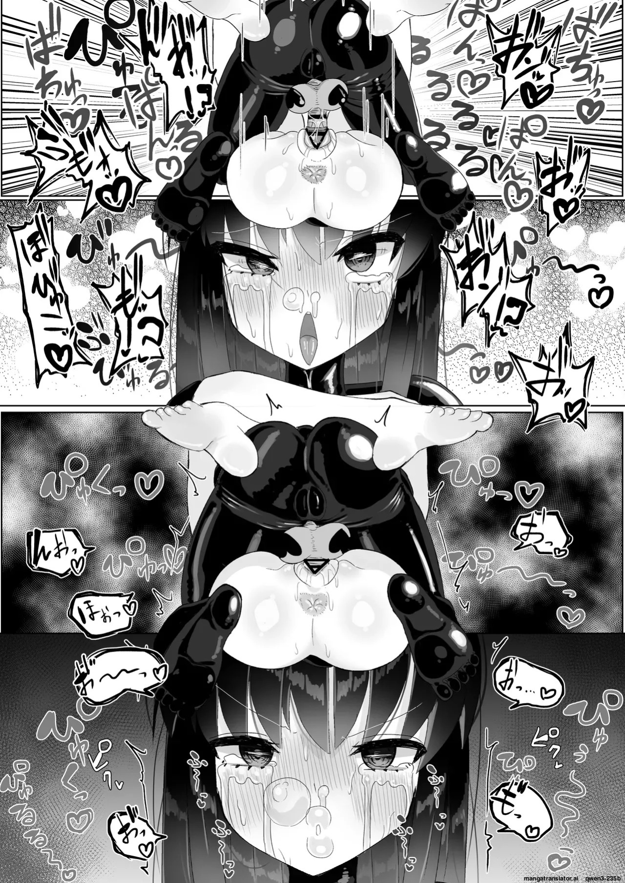 [Chirisiya (Chirisiya Kouetsu)] Jinkaku Haisetsu Futanari Shasei Kairaku Goumon "Mahou Shoujo Jintai Jikken Houkokusho 01" (SCANMTL)