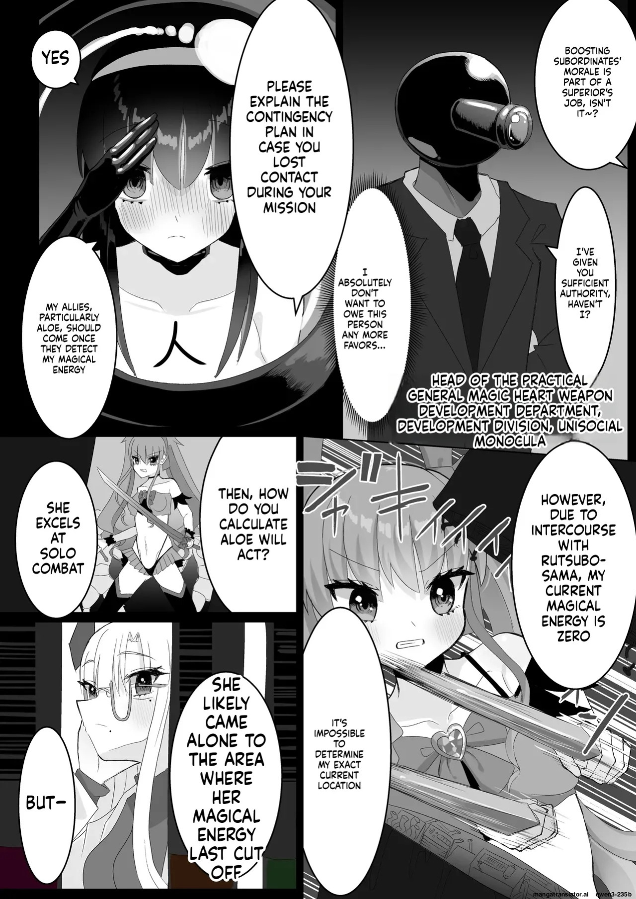 [Chirisiya (Chirisiya Kouetsu)] Jinkaku Haisetsu Futanari Shasei Kairaku Goumon "Mahou Shoujo Jintai Jikken Houkokusho 01" (SCANMTL)
