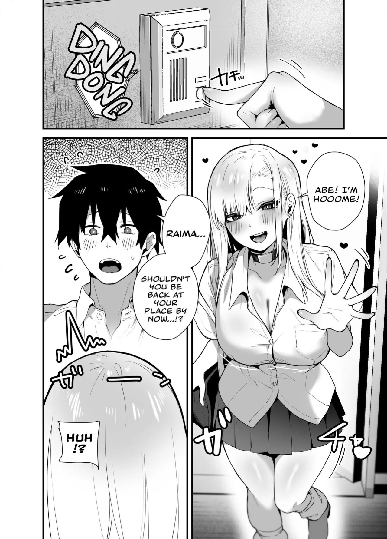 [Ebi Hoppe (Galvalume Kouhan)] After I Refused A Blowjob From An Uninvited Slutty, Passionate Gal, I Gave Her A Creampie Confession And Had Lots Of Sweet, Loving Sex With Her! | Gachi Koi Bitch Gal no Oshikake Fella o Kotowattara Nakadashi Kokuhaku & Amaa