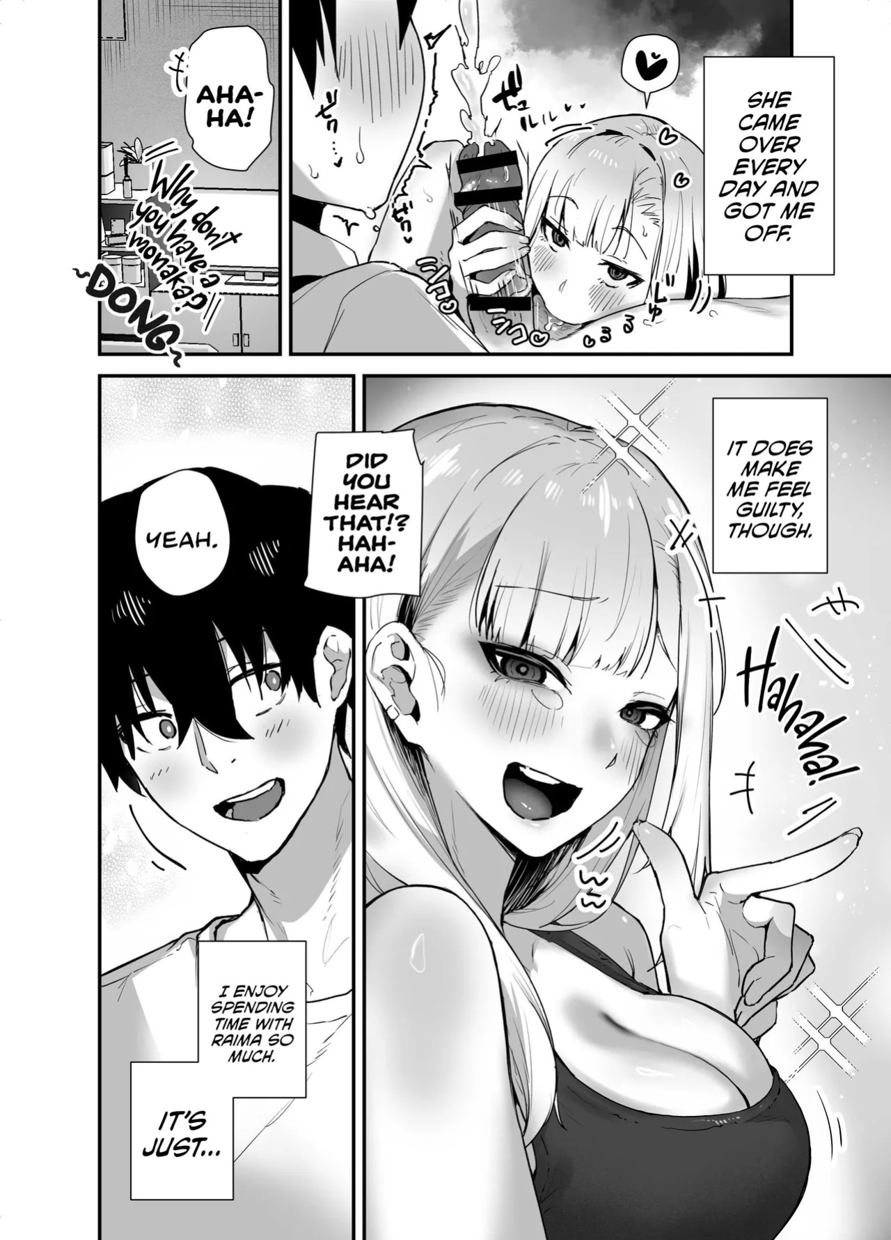[Ebi Hoppe (Galvalume Kouhan)] After I Refused A Blowjob From An Uninvited Slutty, Passionate Gal, I Gave Her A Creampie Confession And Had Lots Of Sweet, Loving Sex With Her! | Gachi Koi Bitch Gal no Oshikake Fella o Kotowattara Nakadashi Kokuhaku & Amaa