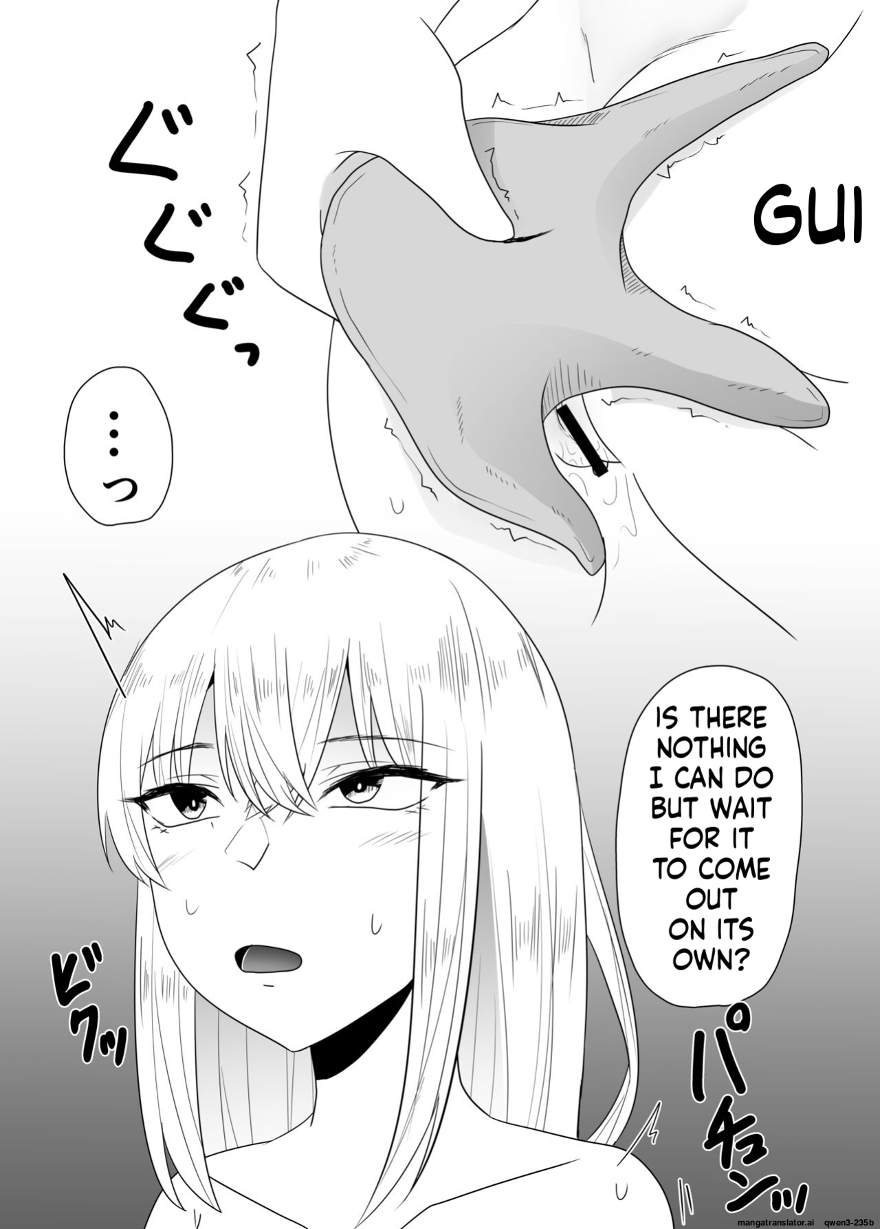 [TeruTeruGirl ] Shokushu Ona (SCANMTL)