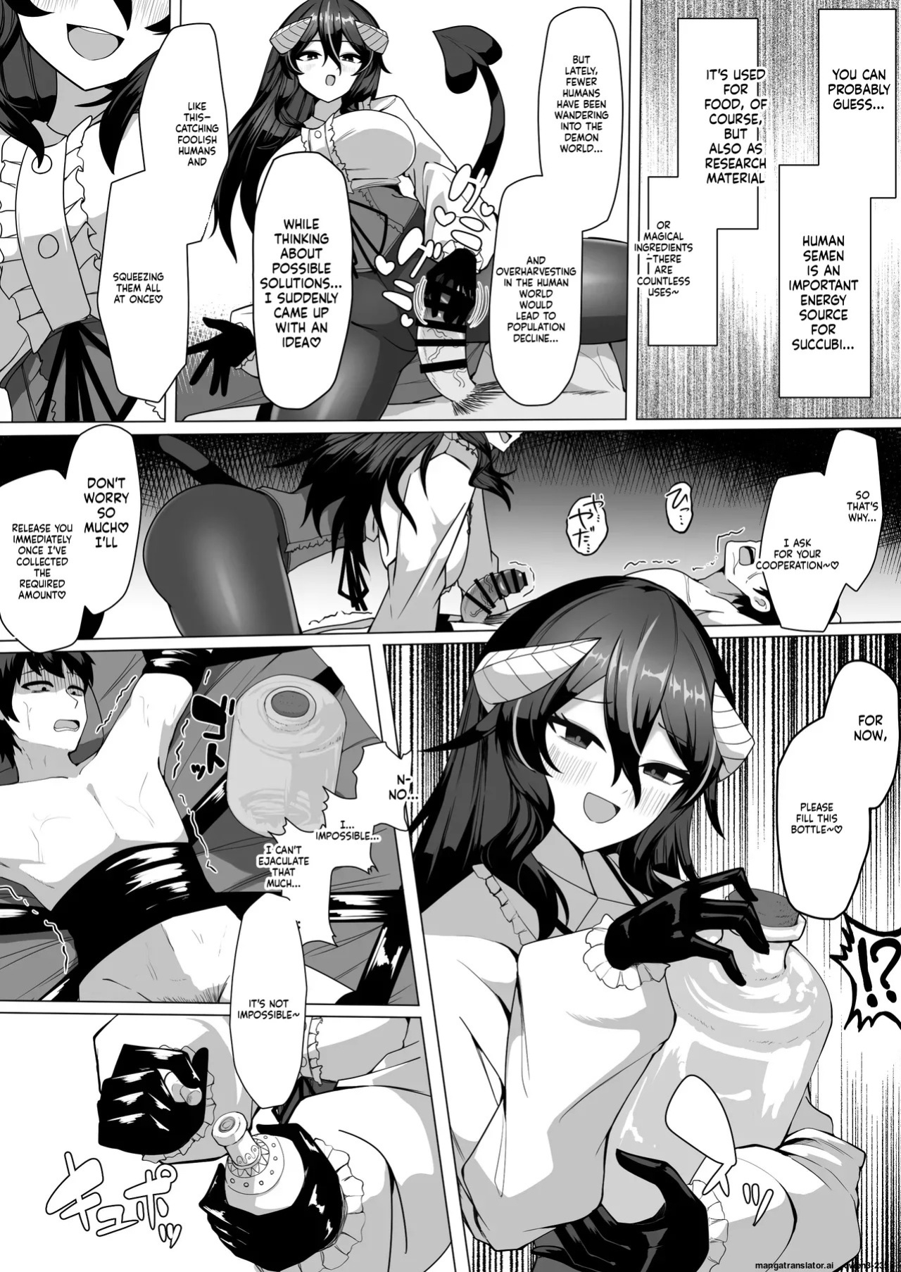 [Kenou no Katasumi (Aragishi)] Nazo no kougaku baito ni oubo shitara sakyubasu ni tsukamatte seieki saabaa ni naru hanashi [English] [FIXED] [SCANMTL]