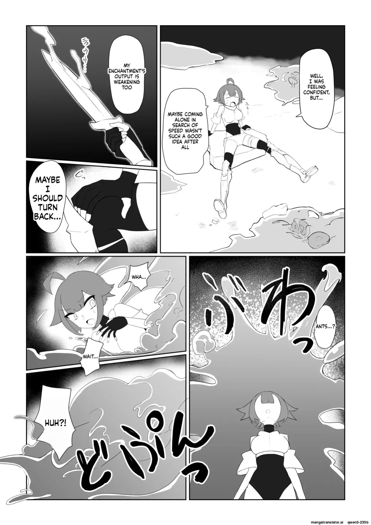 [ajimuni] Slime Onee-san to Onna Boukensha-chan [FIXED] (SCANMTL)