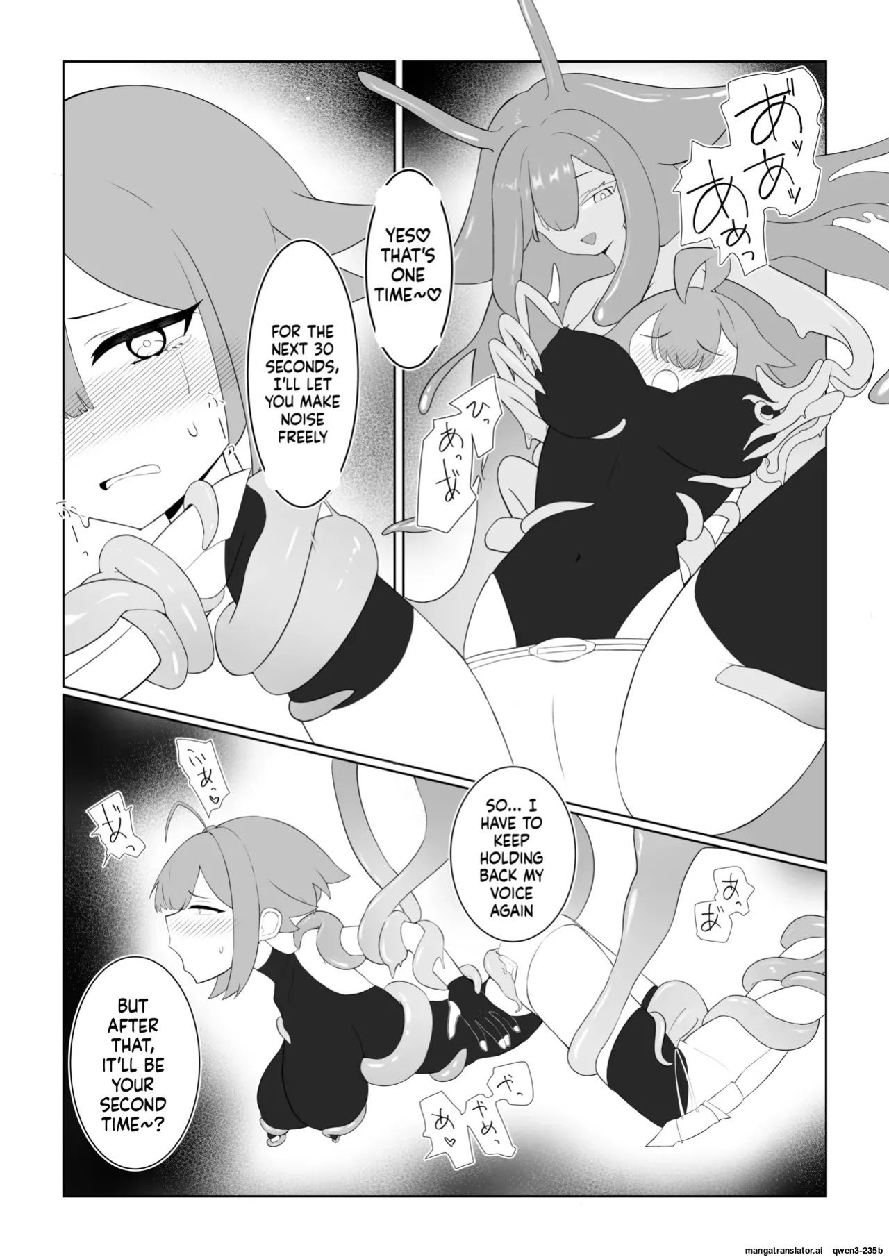 [ajimuni] Slime Onee-san to Onna Boukensha-chan [FIXED] (SCANMTL)