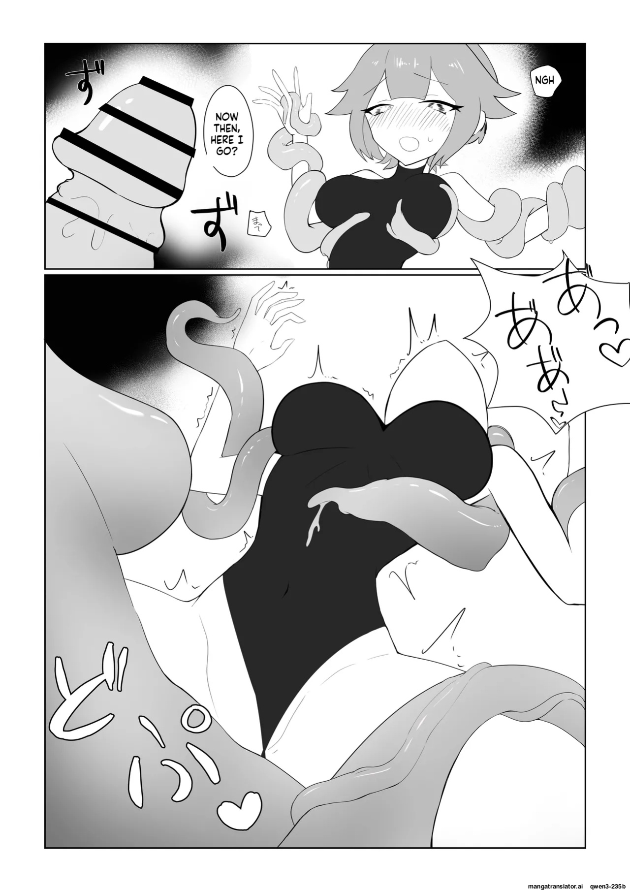 [ajimuni] Slime Onee-san to Onna Boukensha-chan [FIXED] (SCANMTL)