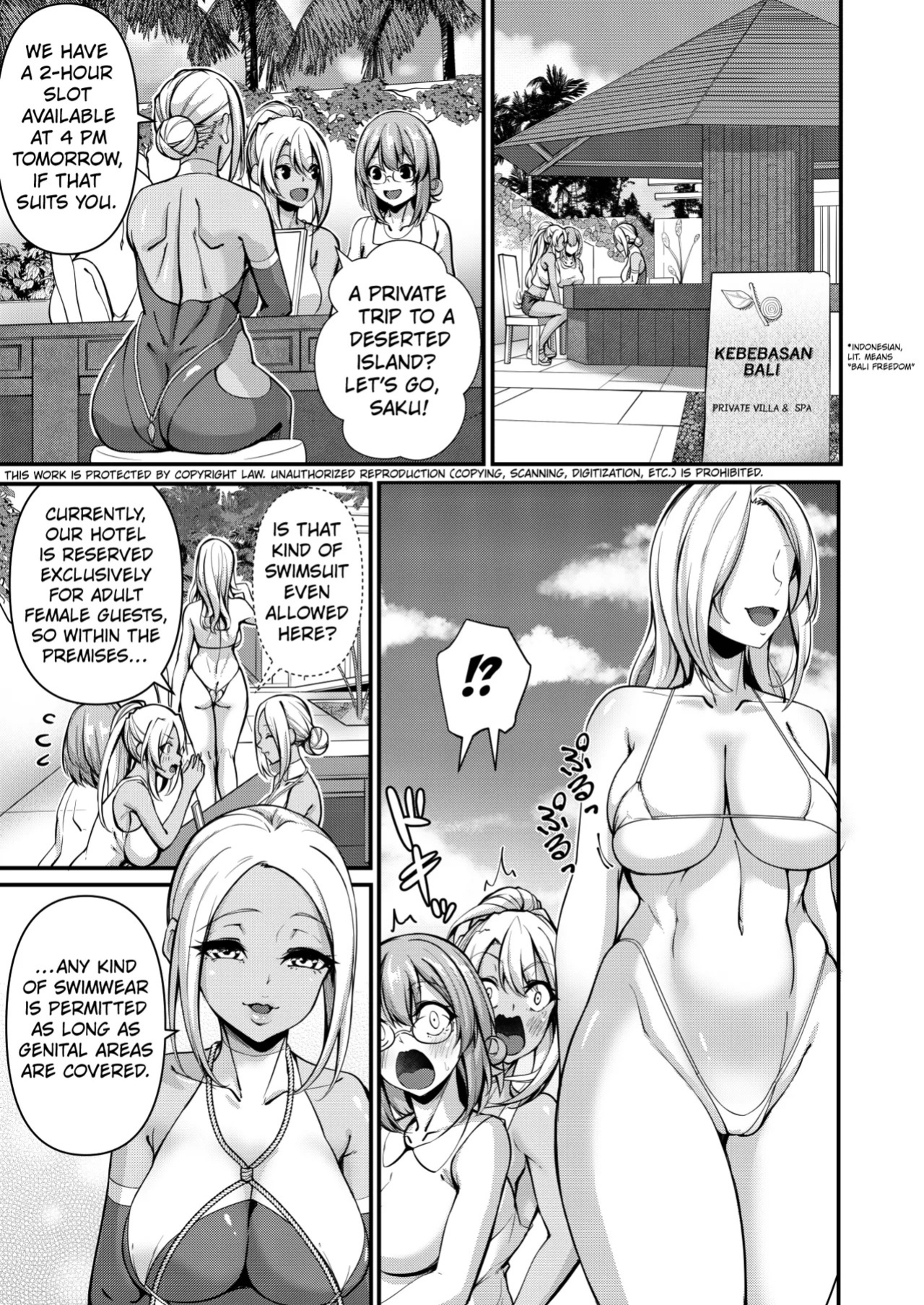[Gokuraku Mikazuki (Ginger L)] Exposed Sex in Perverted Swimsuits - Futanari Gym Employee x Serious Highschool Teacher 5 [English] [Kuraudo]