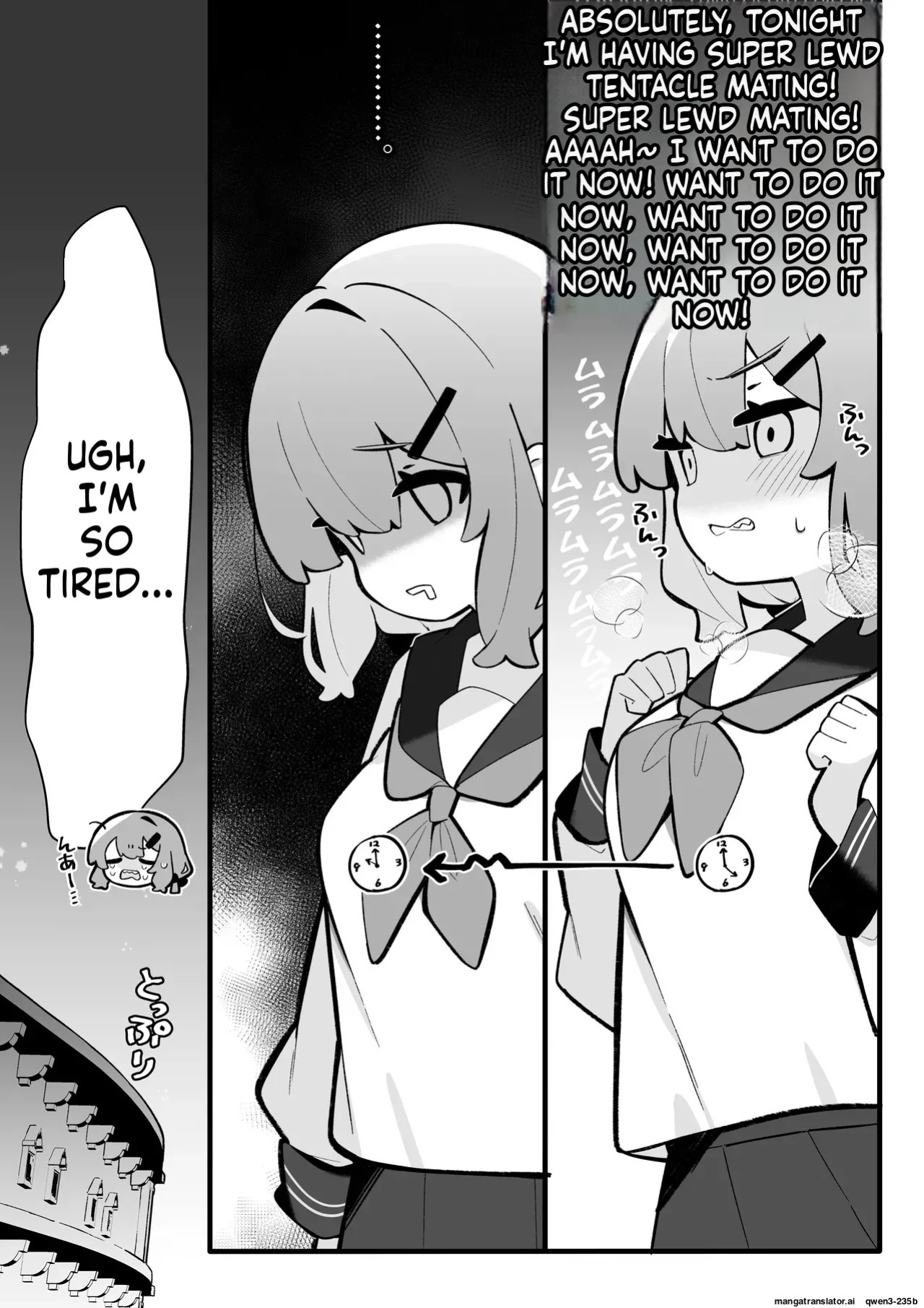 [Pe. (Pekeko)] Masaka Watashi ga Shokushu Ecchi suru Nante... [Digital] (SCANMTL)