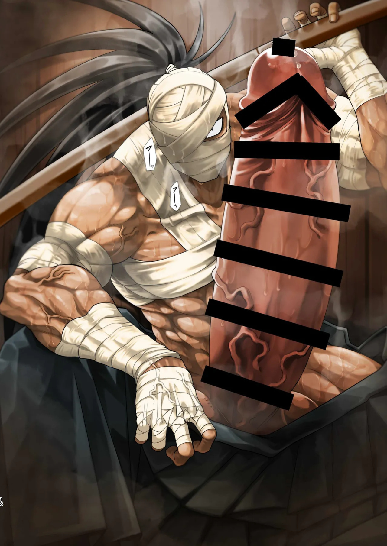 [どすこい大魔王(土吉)] BAKUMORI♂ GIGANTIC MAGNUM VOLCANO [Digital][English]
