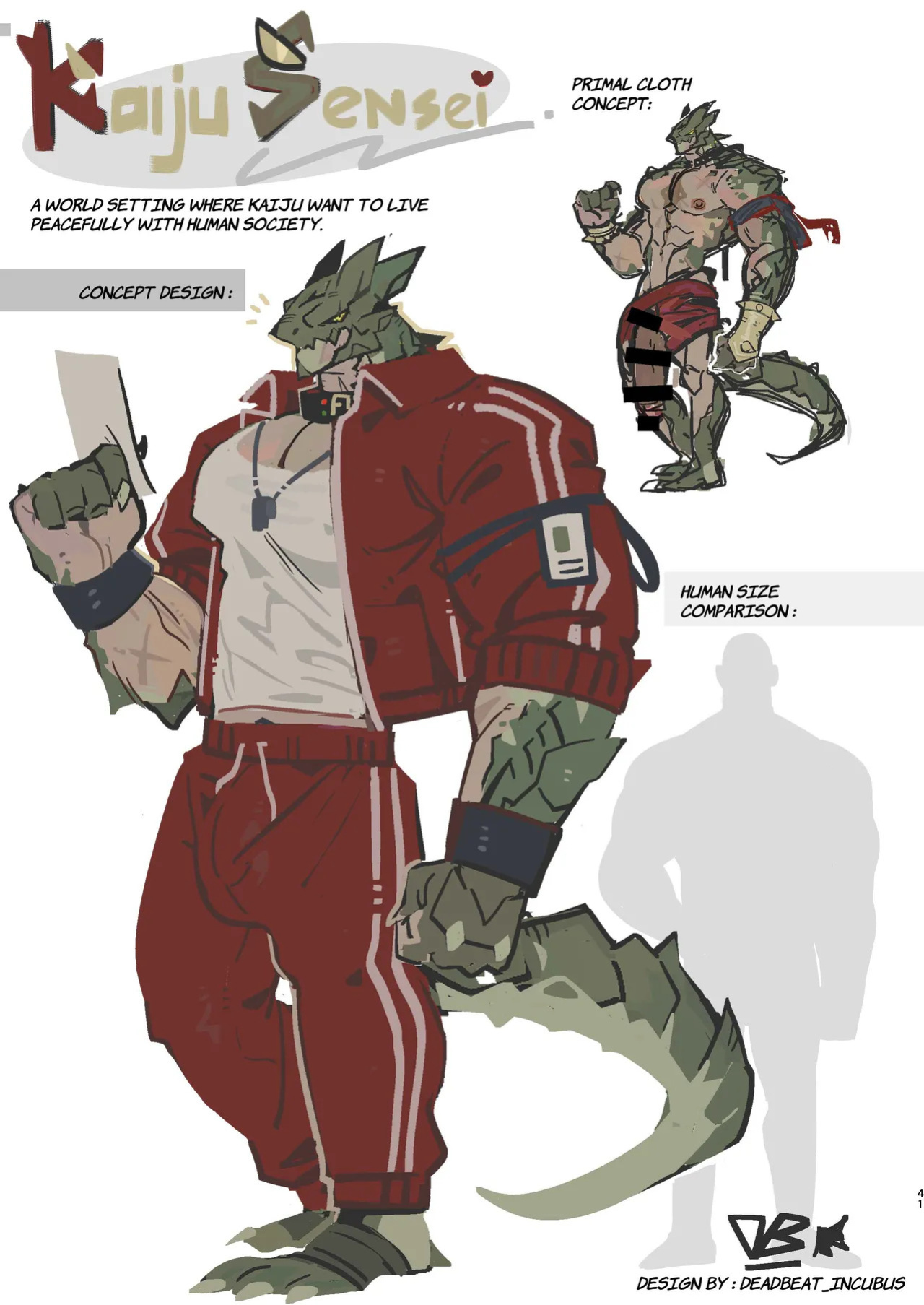 [どすこい大魔王(土吉)] BAKUMORI♂ GIGANTIC MAGNUM VOLCANO [Digital][English]