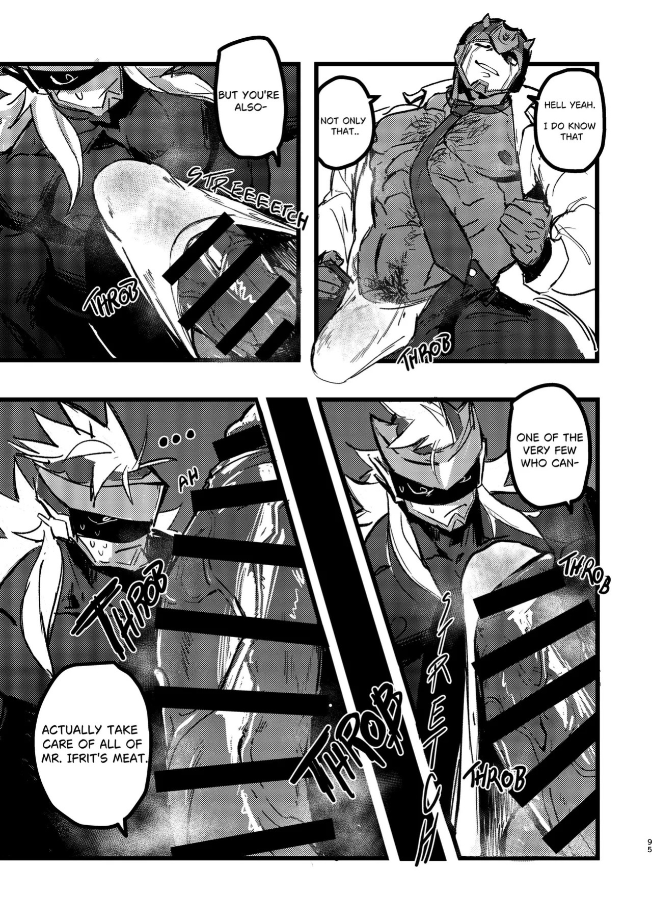 [どすこい大魔王(土吉)] BAKUMORI♂ GIGANTIC MAGNUM VOLCANO [Digital][English]
