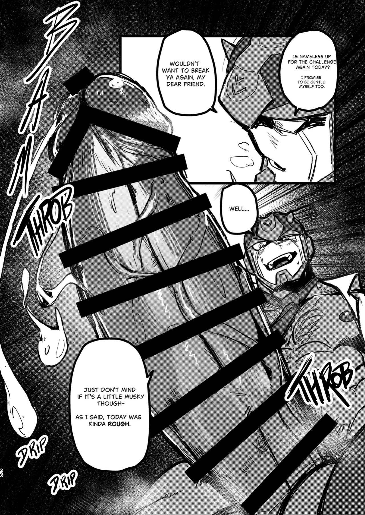 [どすこい大魔王(土吉)] BAKUMORI♂ GIGANTIC MAGNUM VOLCANO [Digital][English]