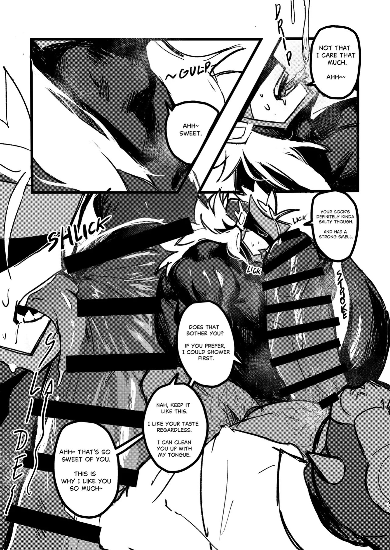 [どすこい大魔王(土吉)] BAKUMORI♂ GIGANTIC MAGNUM VOLCANO [Digital][English]