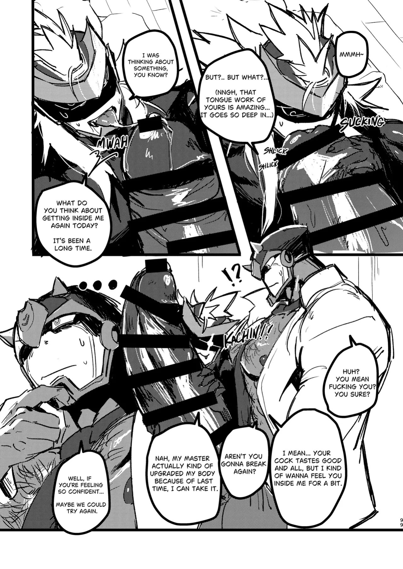 [どすこい大魔王(土吉)] BAKUMORI♂ GIGANTIC MAGNUM VOLCANO [Digital][English]