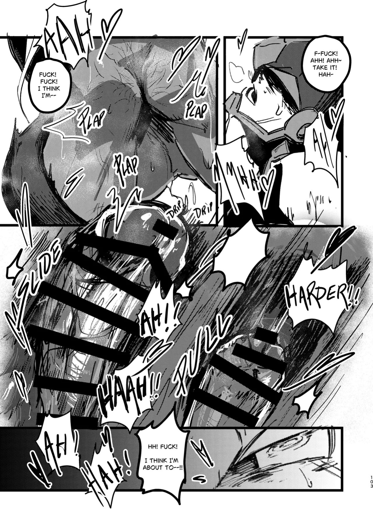 [どすこい大魔王(土吉)] BAKUMORI♂ GIGANTIC MAGNUM VOLCANO [Digital][English]