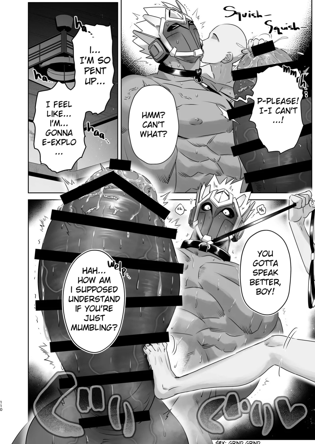 [どすこい大魔王(土吉)] BAKUMORI♂ GIGANTIC MAGNUM VOLCANO [Digital][English]