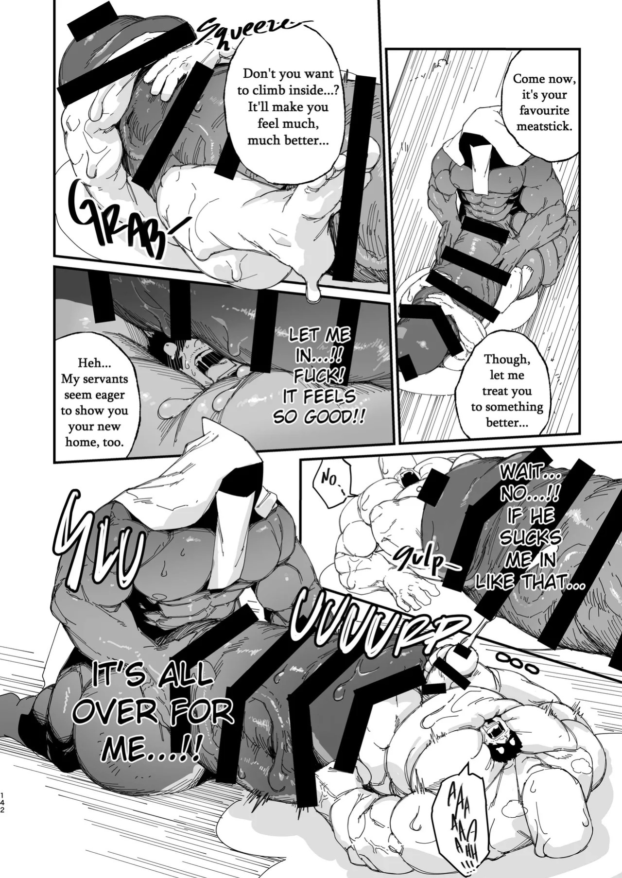 [どすこい大魔王(土吉)] BAKUMORI♂ GIGANTIC MAGNUM VOLCANO [Digital][English]