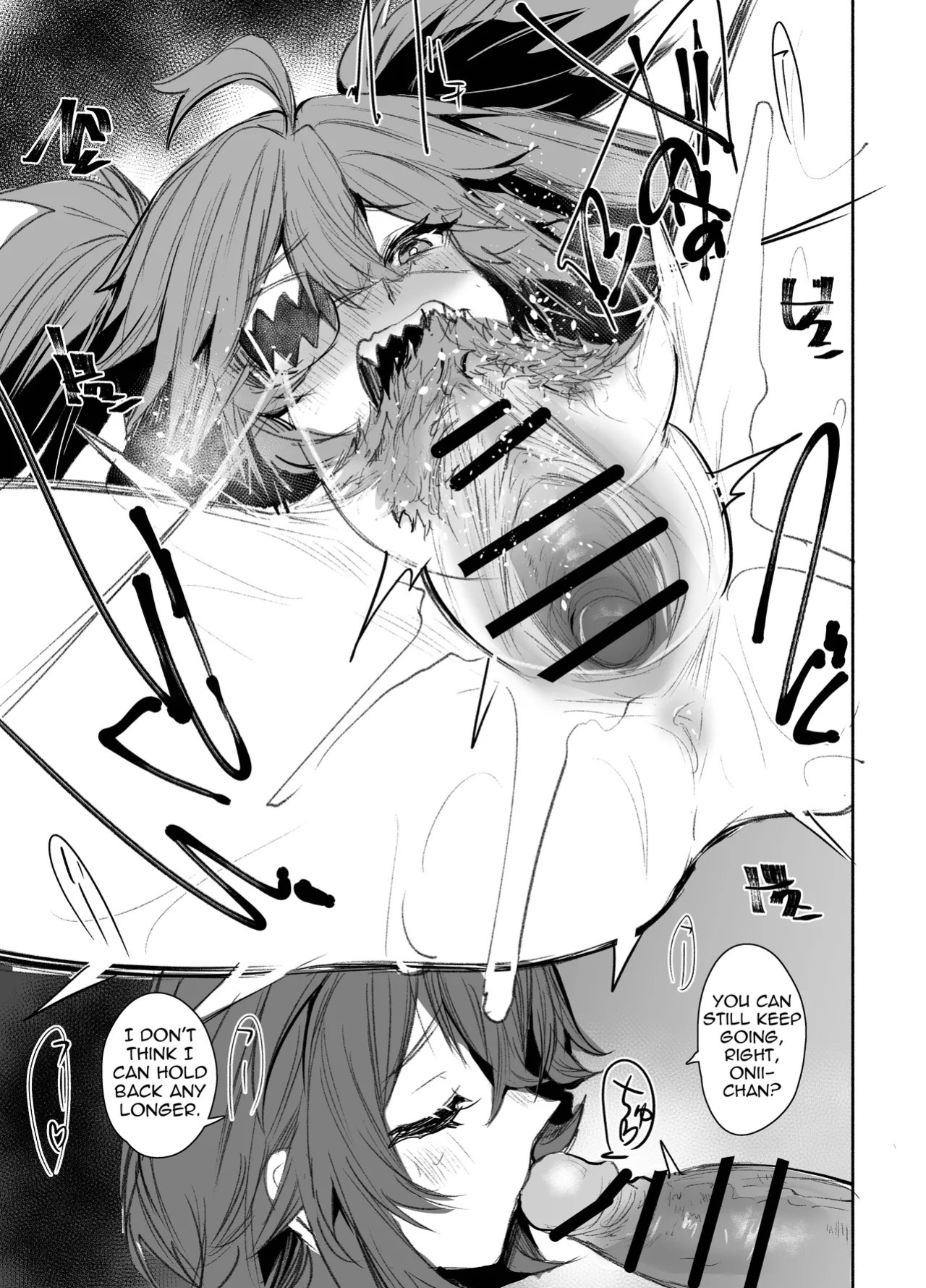 [Rev3 (Monchan rev3)] Otona (Zenless Zone Zero) [English] [Shiririn] [Digital]
