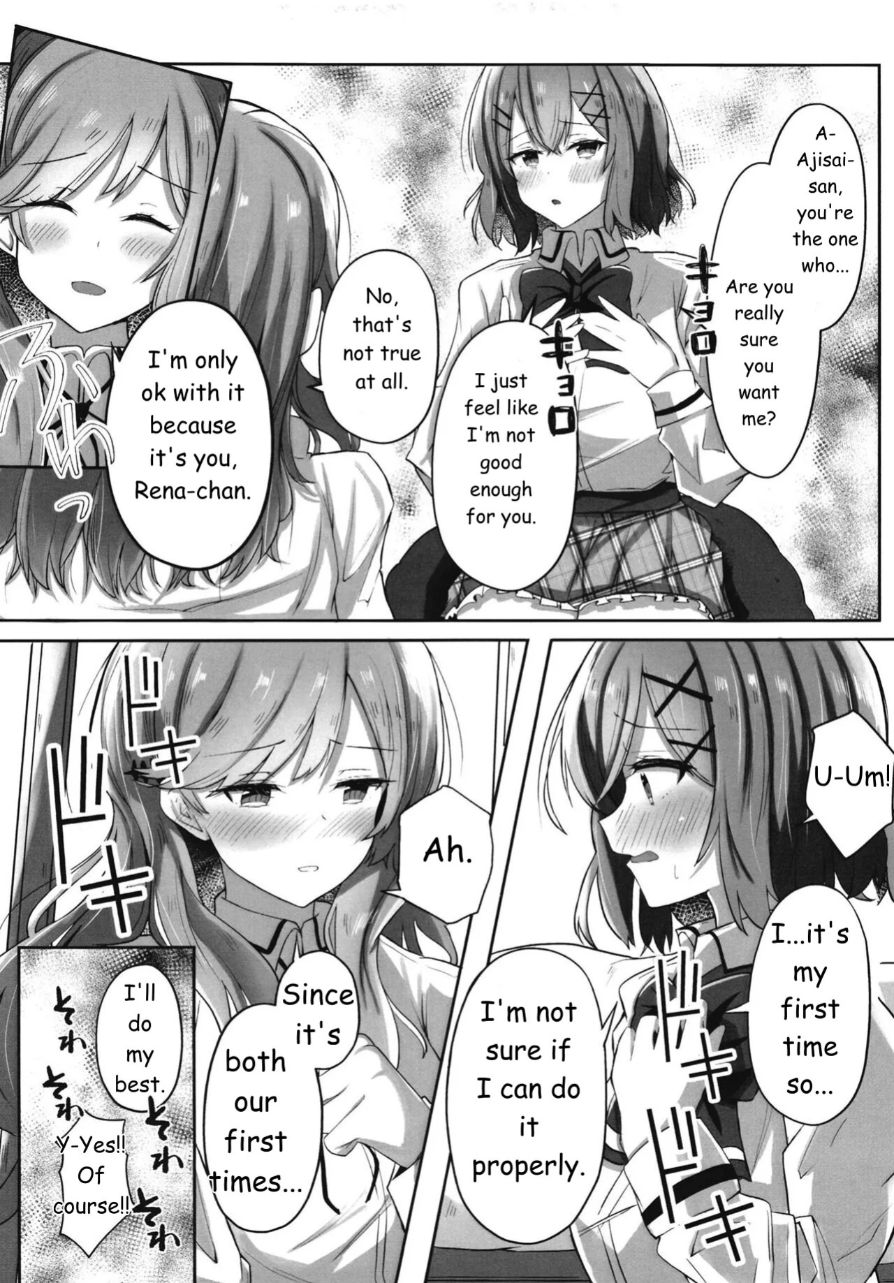 [Itowo Kashiya (Itowo)] Futanare (Watashi ga Koibito ni Nareru Wakenaijan, Muri Muri! (Muri ja Nakatta!?)) Watanare [Digital][English]