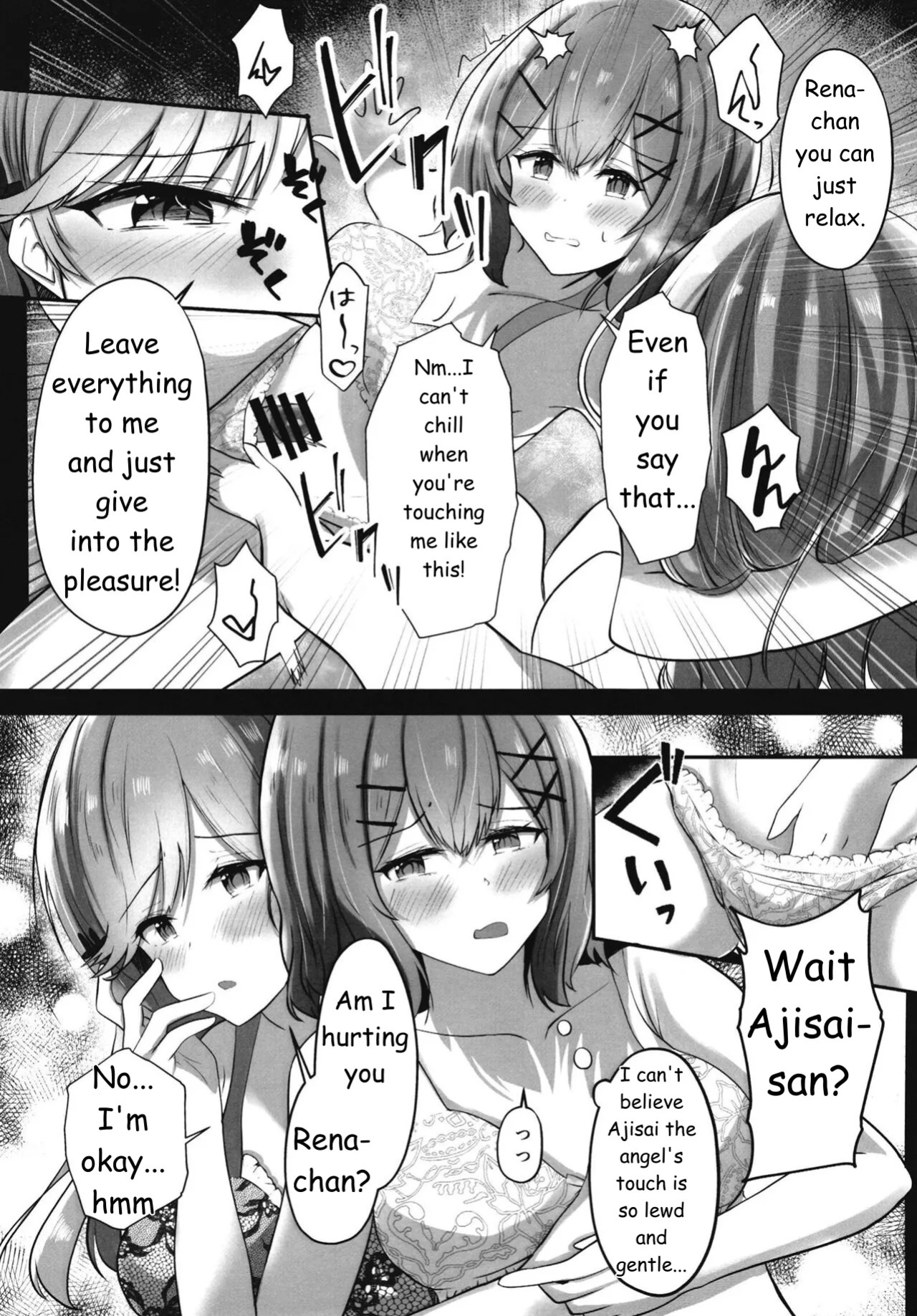 [Itowo Kashiya (Itowo)] Futanare (Watashi ga Koibito ni Nareru Wakenaijan, Muri Muri! (Muri ja Nakatta!?)) Watanare [Digital][English]