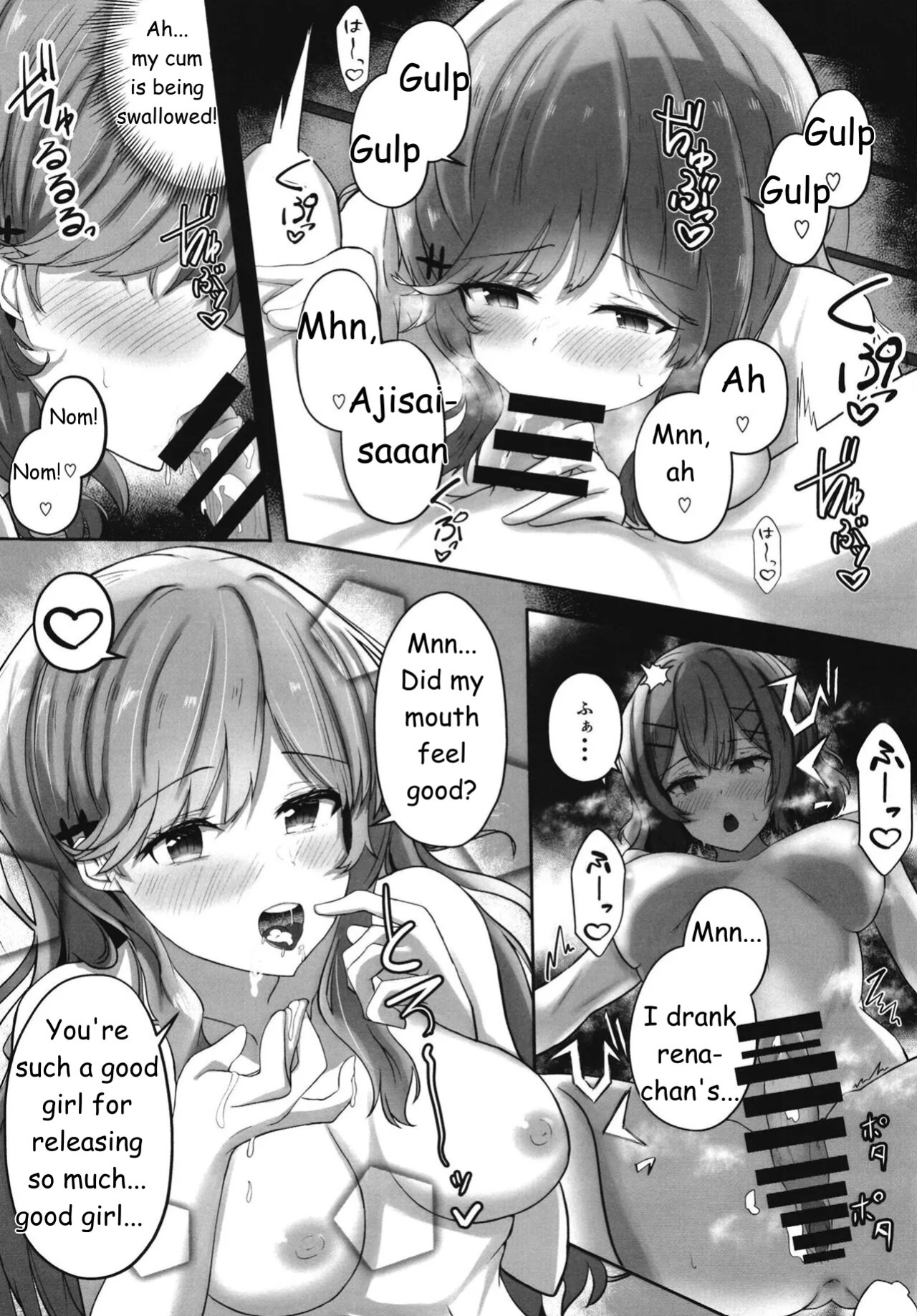 [Itowo Kashiya (Itowo)] Futanare (Watashi ga Koibito ni Nareru Wakenaijan, Muri Muri! (Muri ja Nakatta!?)) Watanare [Digital][English]