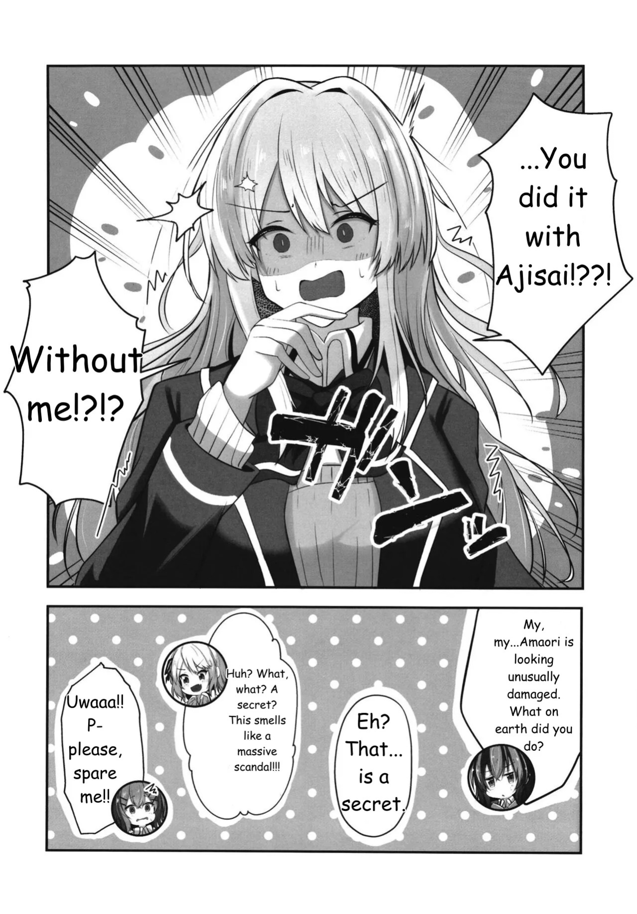 [Itowo Kashiya (Itowo)] Futanare (Watashi ga Koibito ni Nareru Wakenaijan, Muri Muri! (Muri ja Nakatta!?)) Watanare [Digital][English]