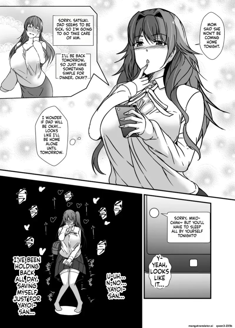 [Lilium Kyouwakoku (Shimakawa)] The Mother and Daughter Next Door Are The Futanari Neighbor's Dick Sleeve 2