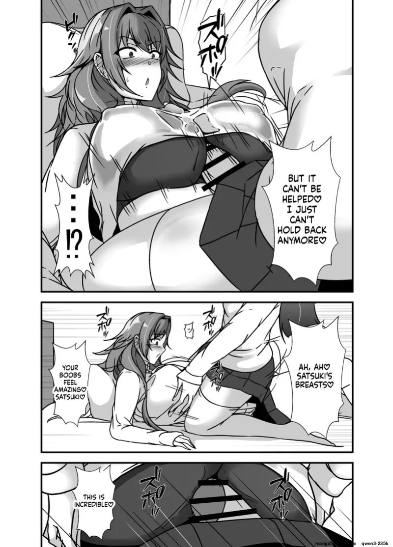 [Lilium Kyouwakoku (Shimakawa)] The Mother and Daughter Next Door Are The Futanari Neighbor's Dick Sleeve 2