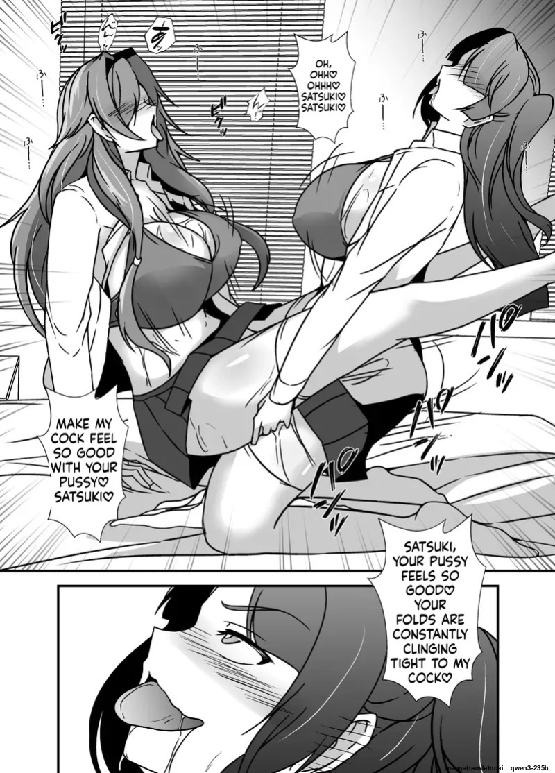 [Lilium Kyouwakoku (Shimakawa)] The Mother and Daughter Next Door Are The Futanari Neighbor's Dick Sleeve 2