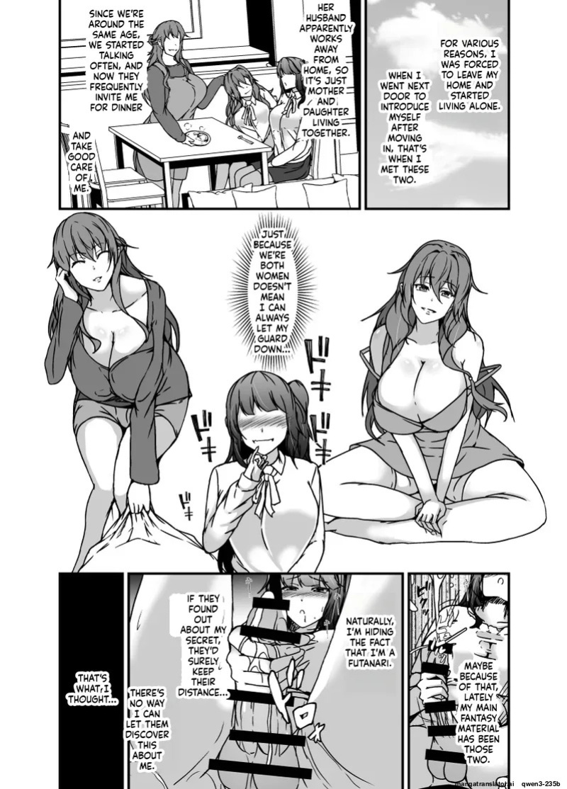 [Lilium Kyouwakoku (Shimakawa)] The Mother and Daughter Next Door Are The Futanari Neighbor's Dick Sleeve