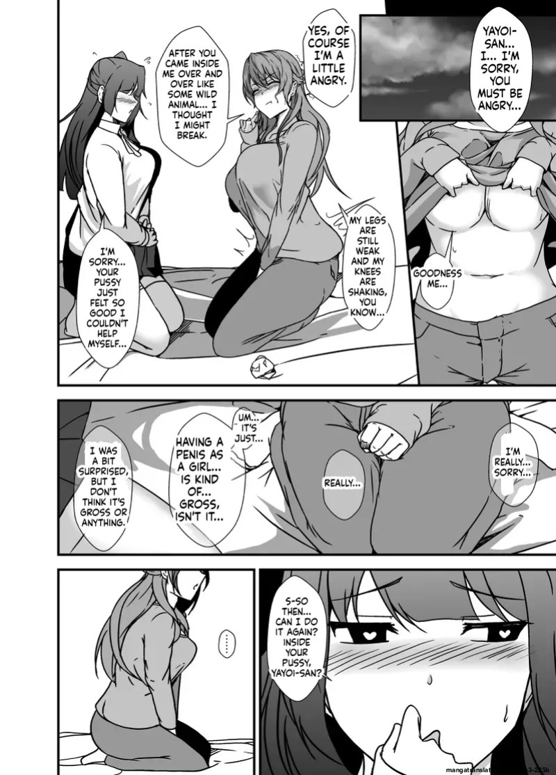 [Lilium Kyouwakoku (Shimakawa)] The Mother and Daughter Next Door Are The Futanari Neighbor's Dick Sleeve
