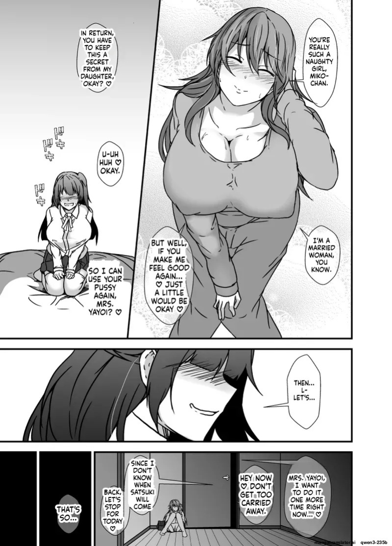 [Lilium Kyouwakoku (Shimakawa)] The Mother and Daughter Next Door Are The Futanari Neighbor's Dick Sleeve
