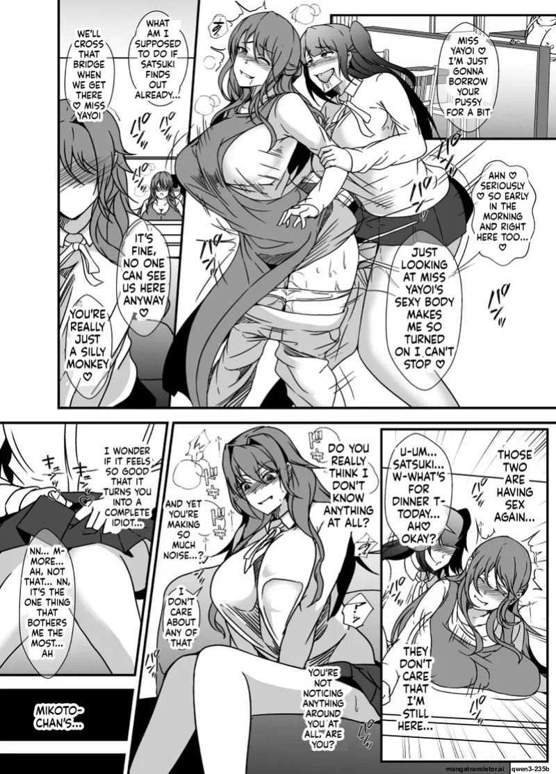 [Lilium Kyouwakoku (Shimakawa)] The Mother and Daughter Next Door Are The Futanari Neighbor's Dick Sleeve