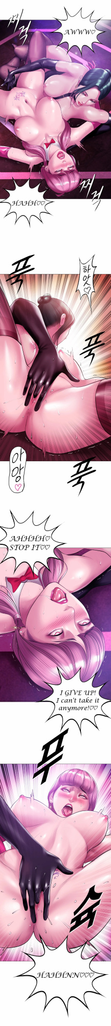 [Dr. Stein] Smoking Hypnosis Season 02 (Ongoing) (CHAPER 21) (English)