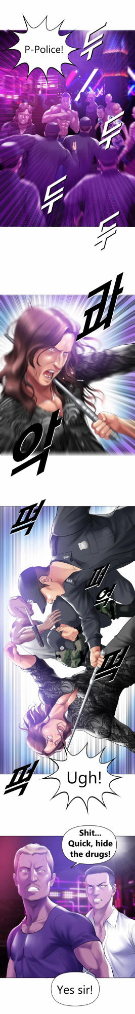 [Dr. Stein] Smoking Hypnosis Season 02 (Ongoing) (CHAPER 21) (English)