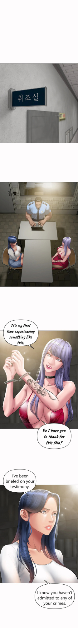 [Dr. Stein] Smoking Hypnosis Season 02 (Ongoing) (CHAPER 21) (English)