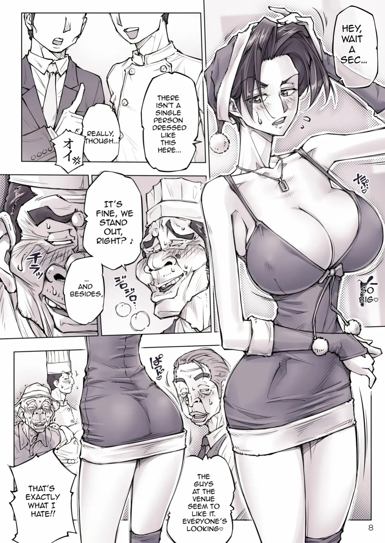 [Unbalance] She looked a little scary... but After that