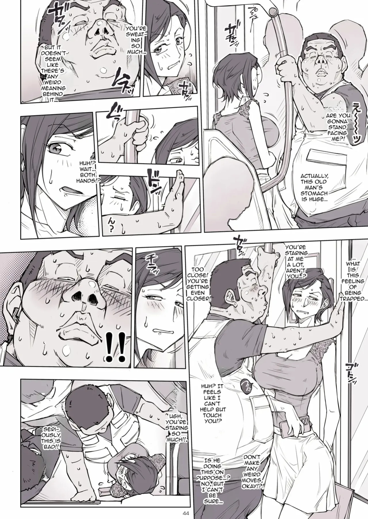 [Unbalance] She looked a little scary... but After that