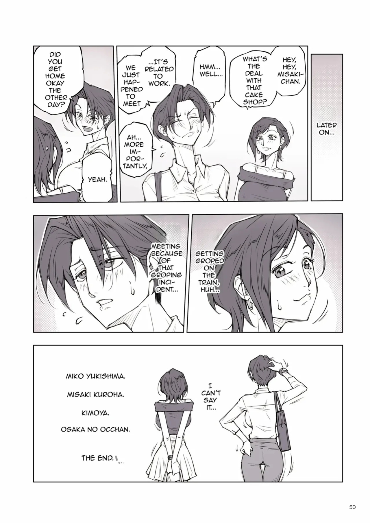 [Unbalance] She looked a little scary... but After that