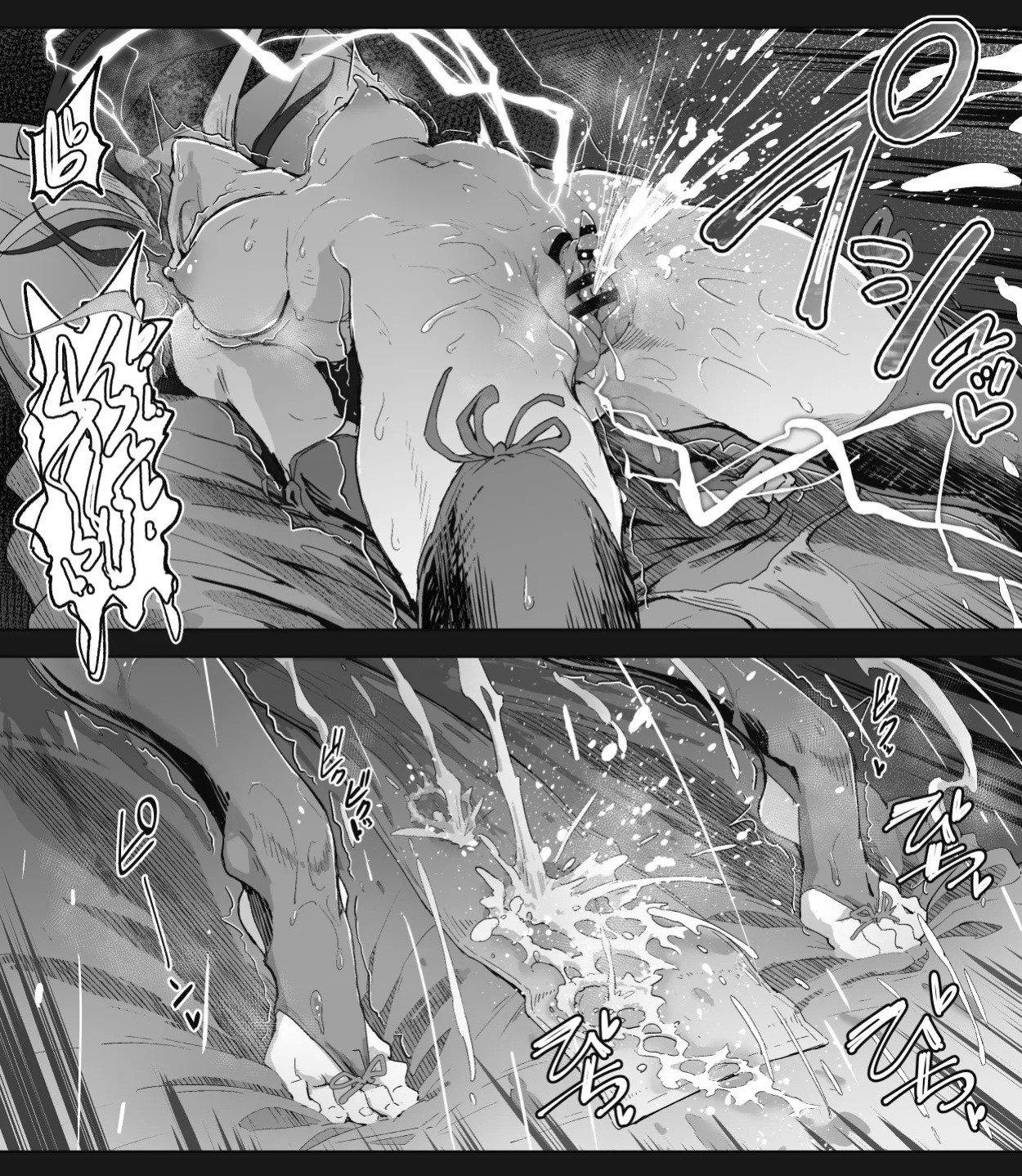 [Teitetsu] Jo Kenshi Rin Kyuujitsu Akume Esute Hen [English] [DeppoTL]