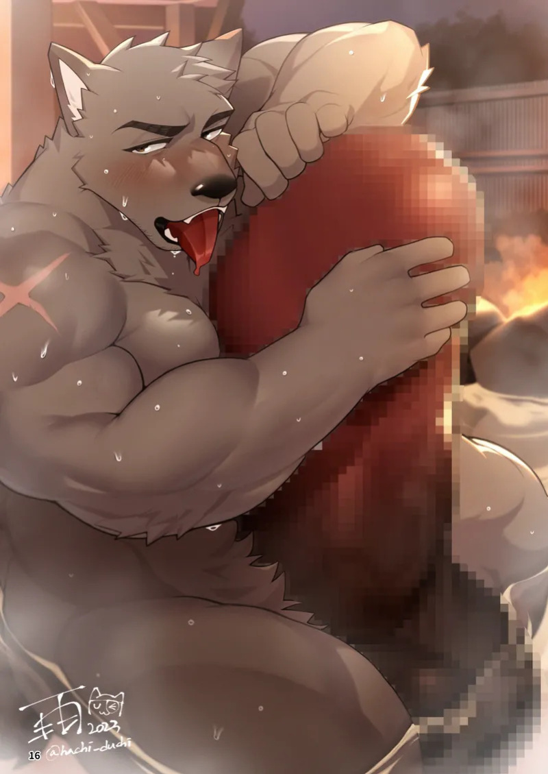 [どすこい大魔王(土吉)] BAKUMORI♂ GIGANTIC MAGNUM [Digital][English]
