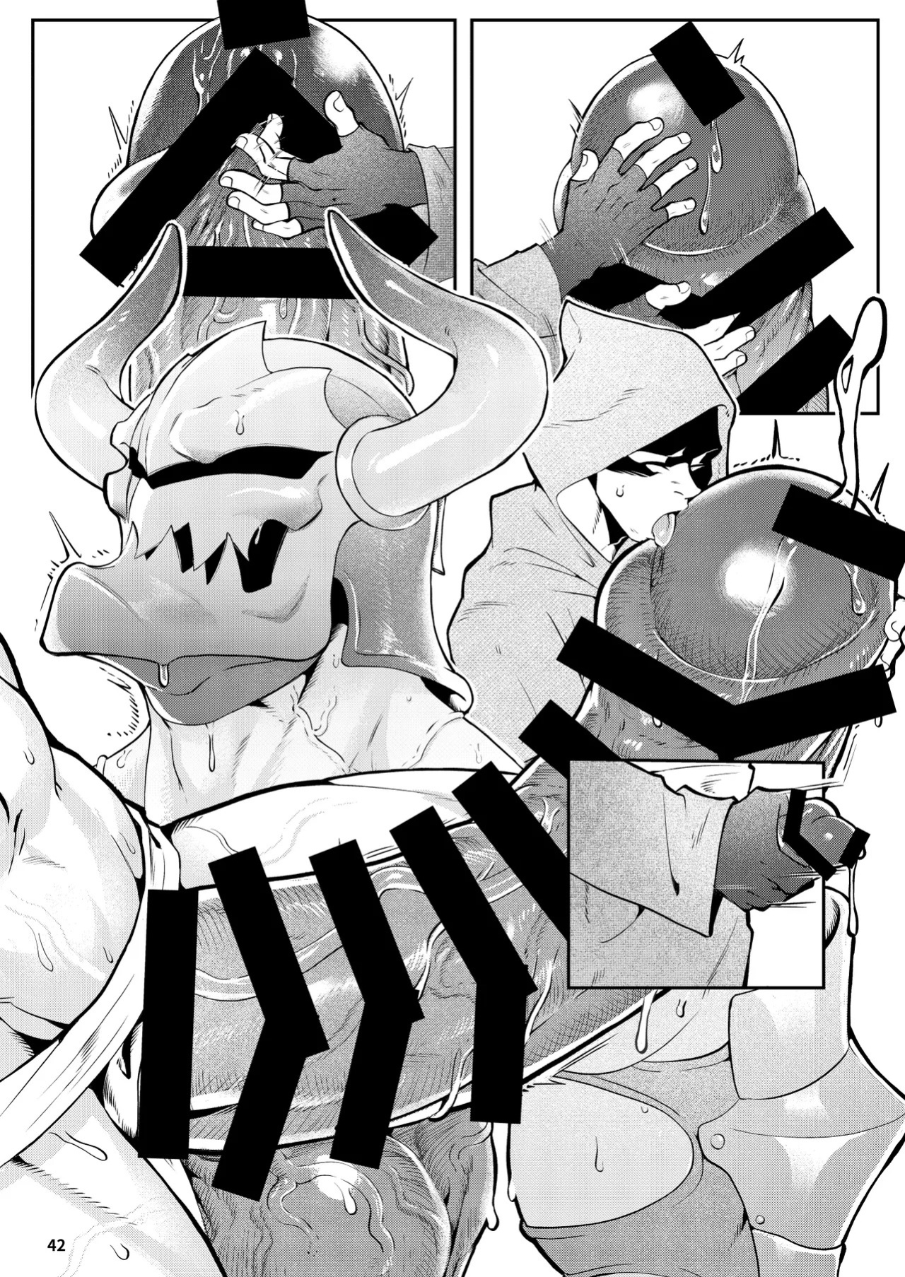[どすこい大魔王(土吉)] BAKUMORI♂ GIGANTIC MAGNUM [Digital][English]