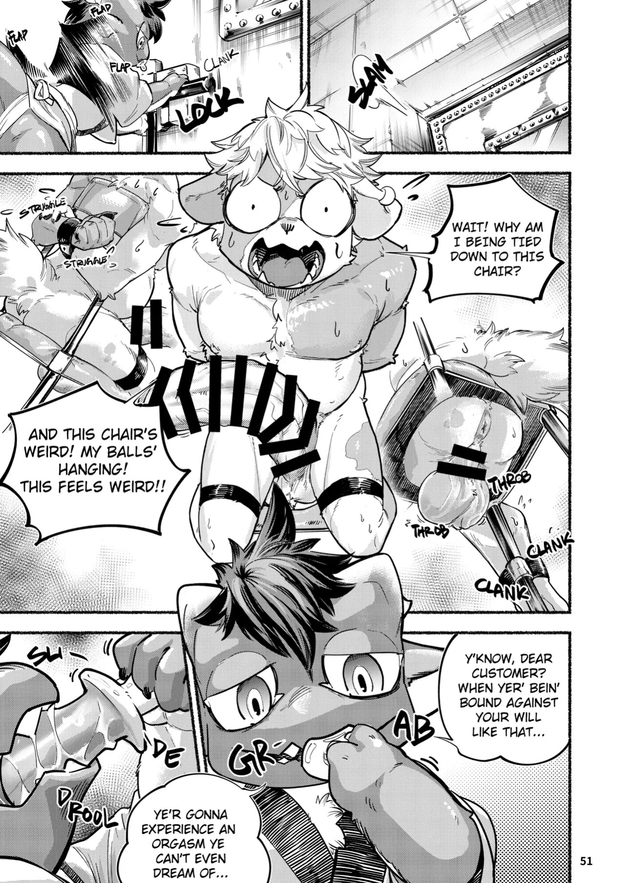 [どすこい大魔王(土吉)] BAKUMORI♂ GIGANTIC MAGNUM [Digital][English]