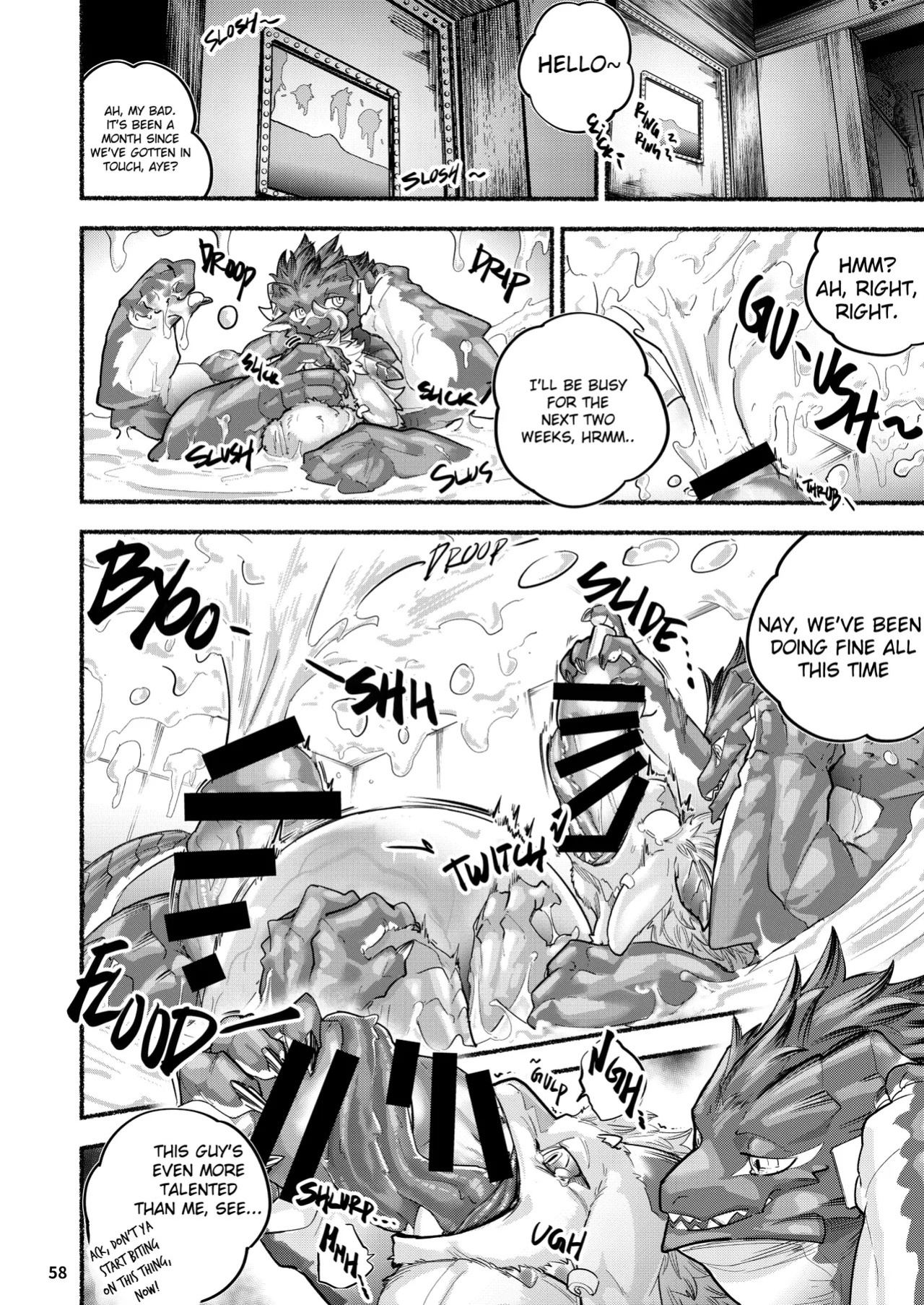 [どすこい大魔王(土吉)] BAKUMORI♂ GIGANTIC MAGNUM [Digital][English]